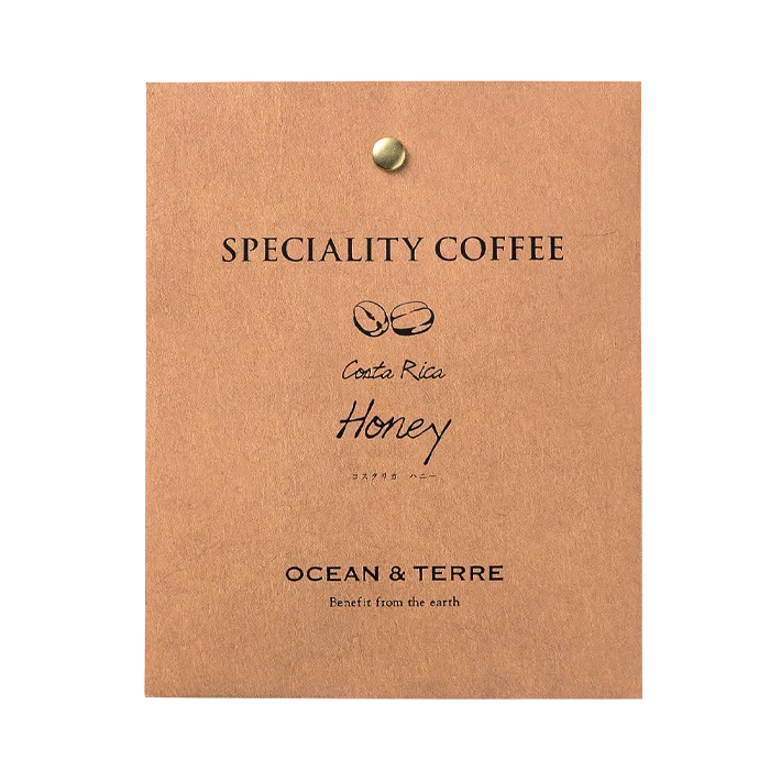 Speciality Coffee 03 コスタリカ
