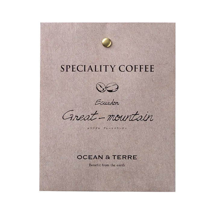 Speciality Coffee 09 エクアドル