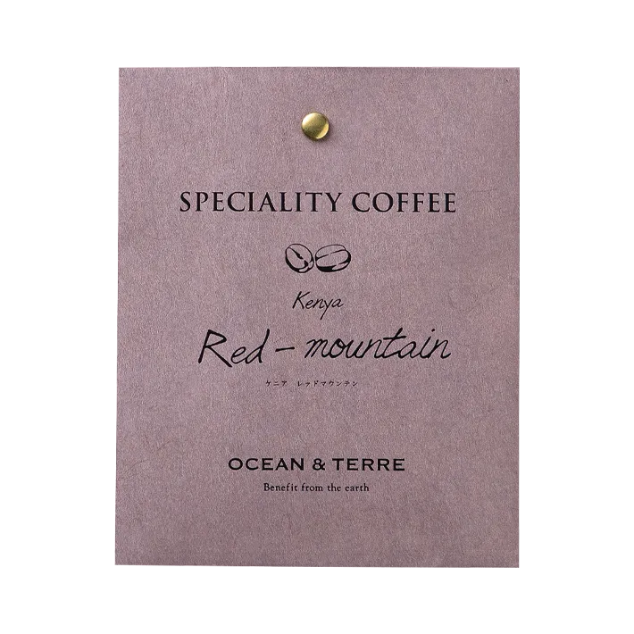 Speciality Coffee 10 ケニア