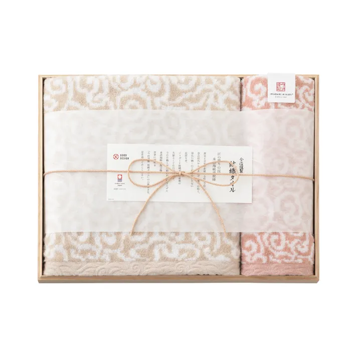 紋織タオル　バス・ウォッシュタオルセット（木箱入）ピンク